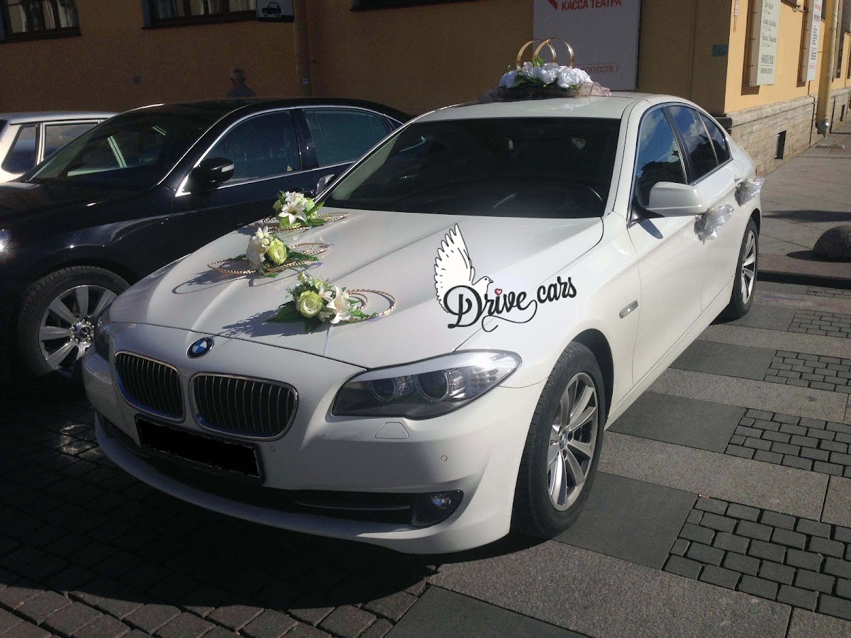BMW 5
