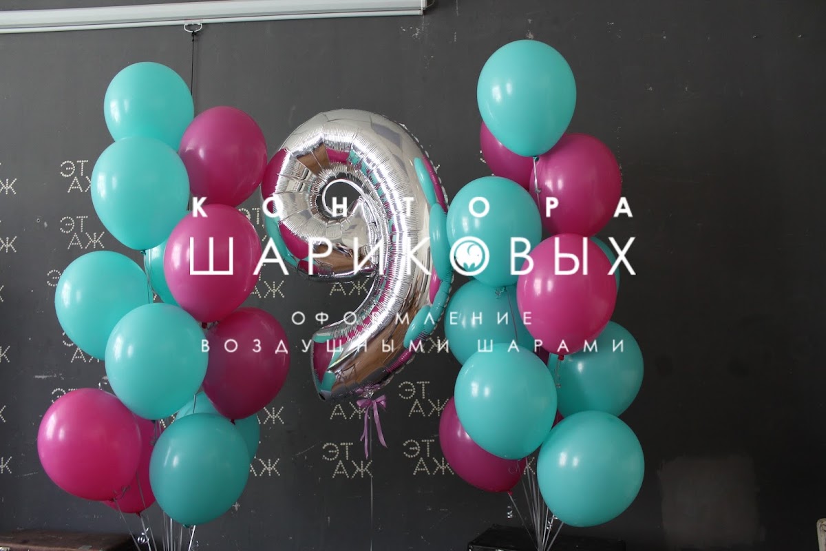 Готовые наборы