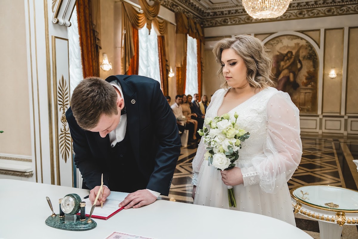 Екатерина и Владислав