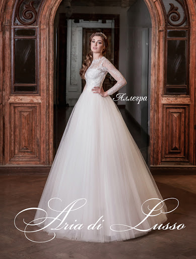 АЛЛЕГРА — кадр 3 из 3