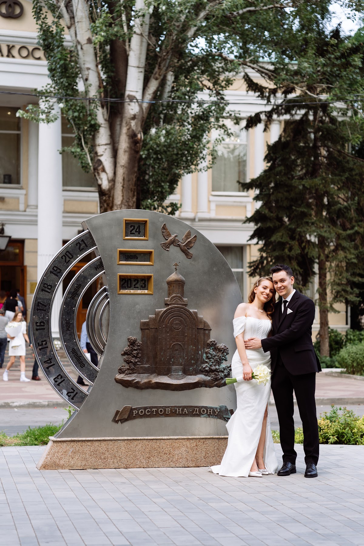 Кадр 153 из 200