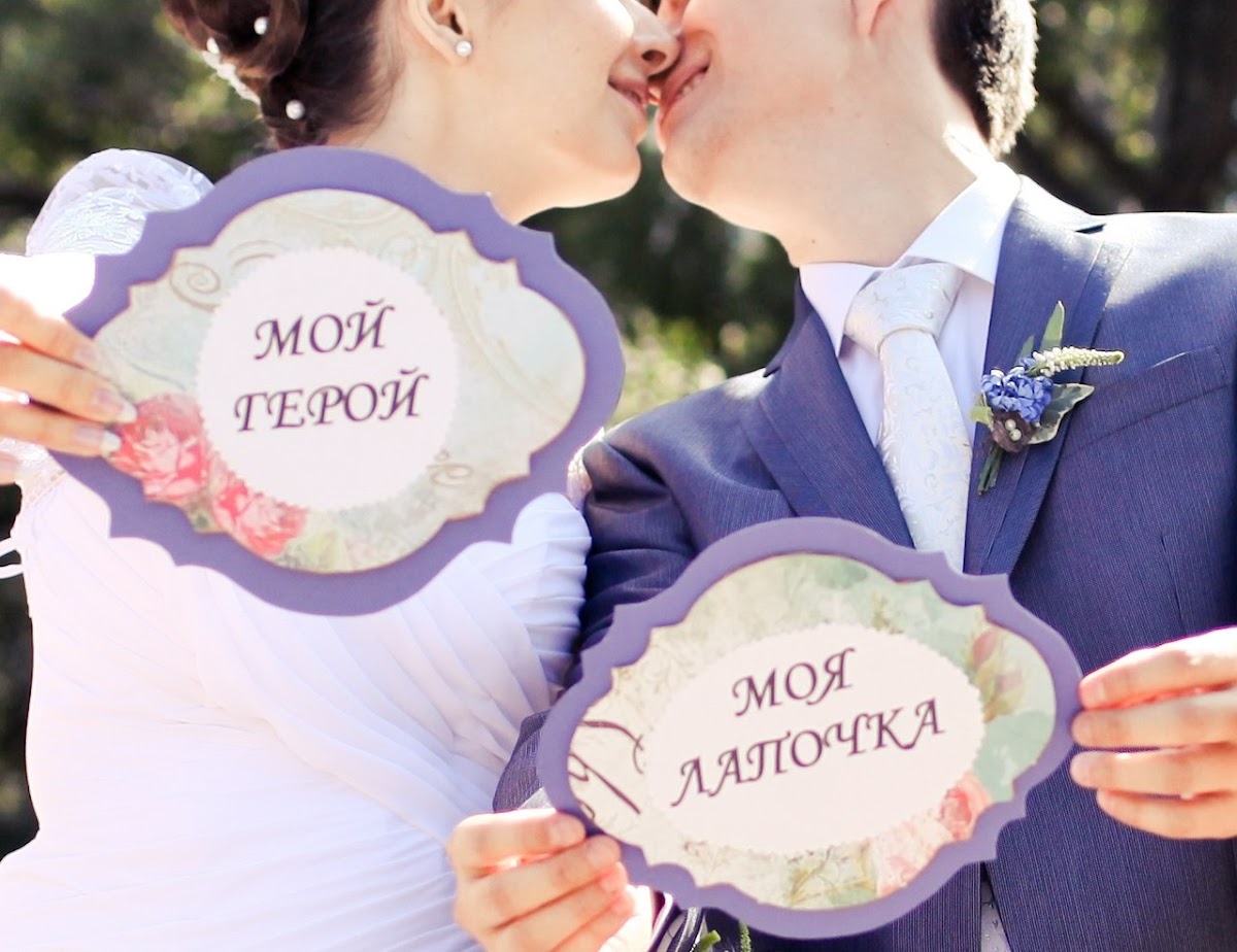 Портфолио