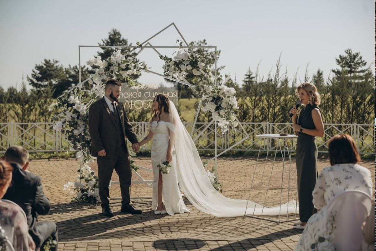 Wedding day Дмитрий и Оксана