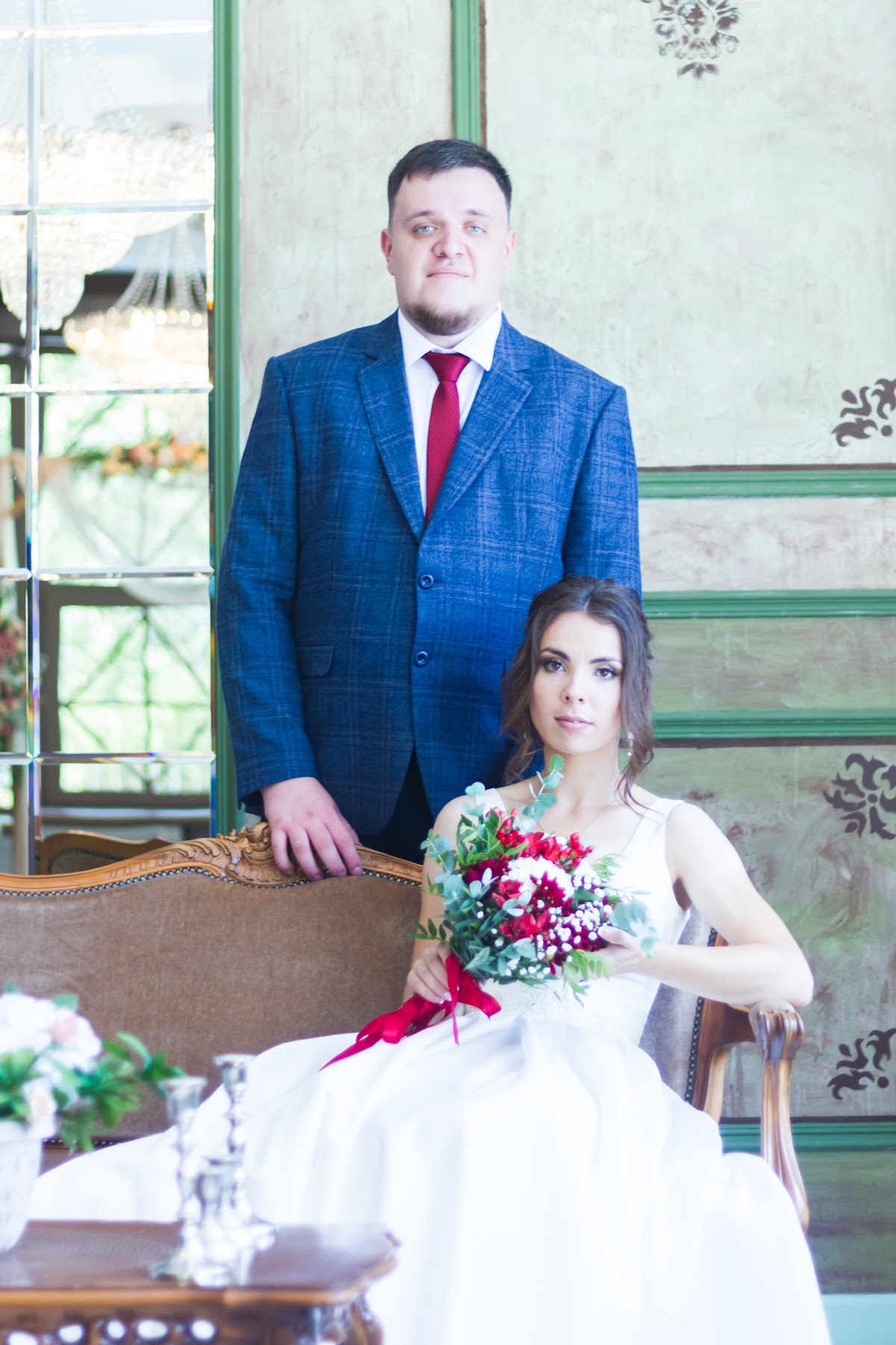 Сергей и Юлия