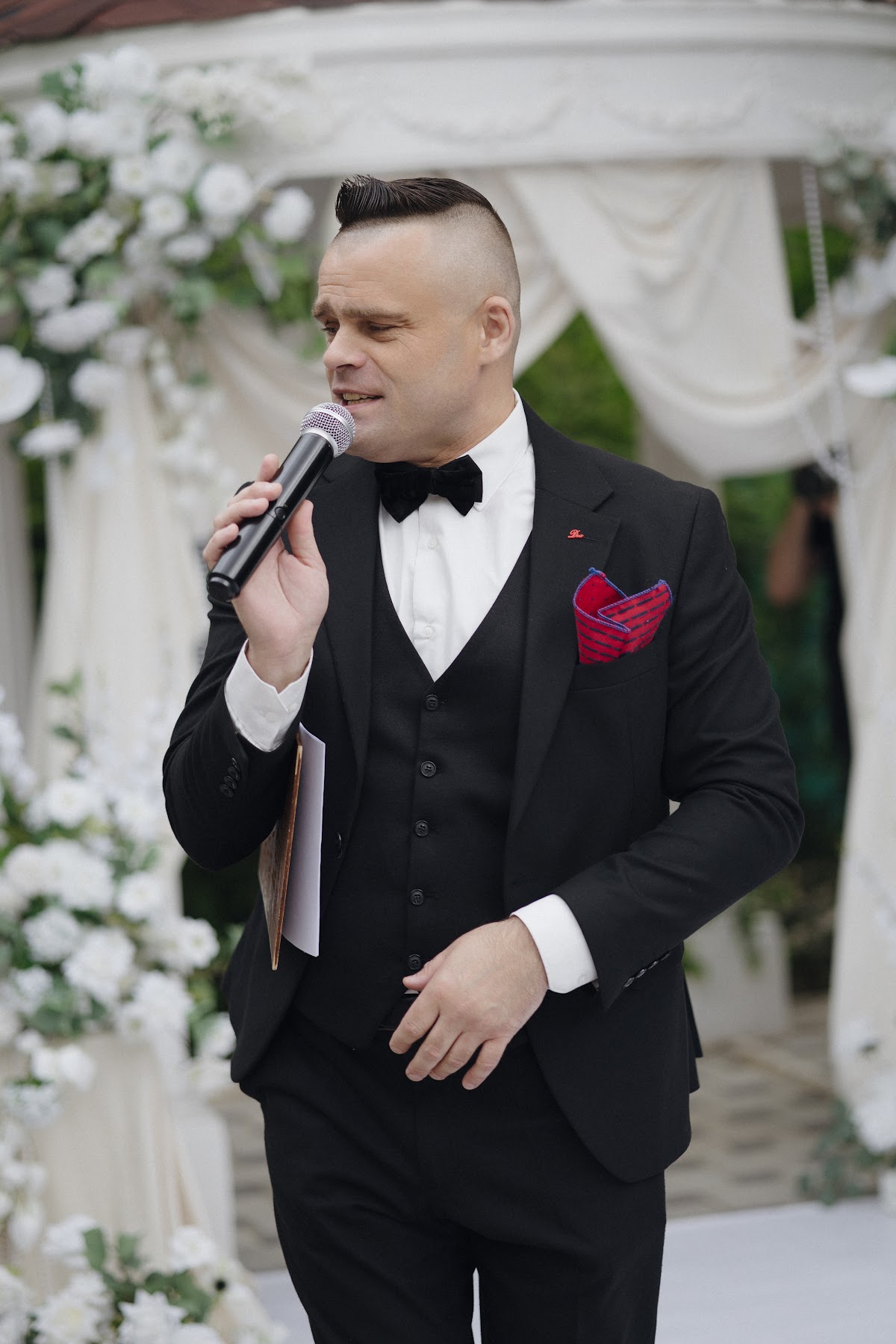 Милена и Андрей