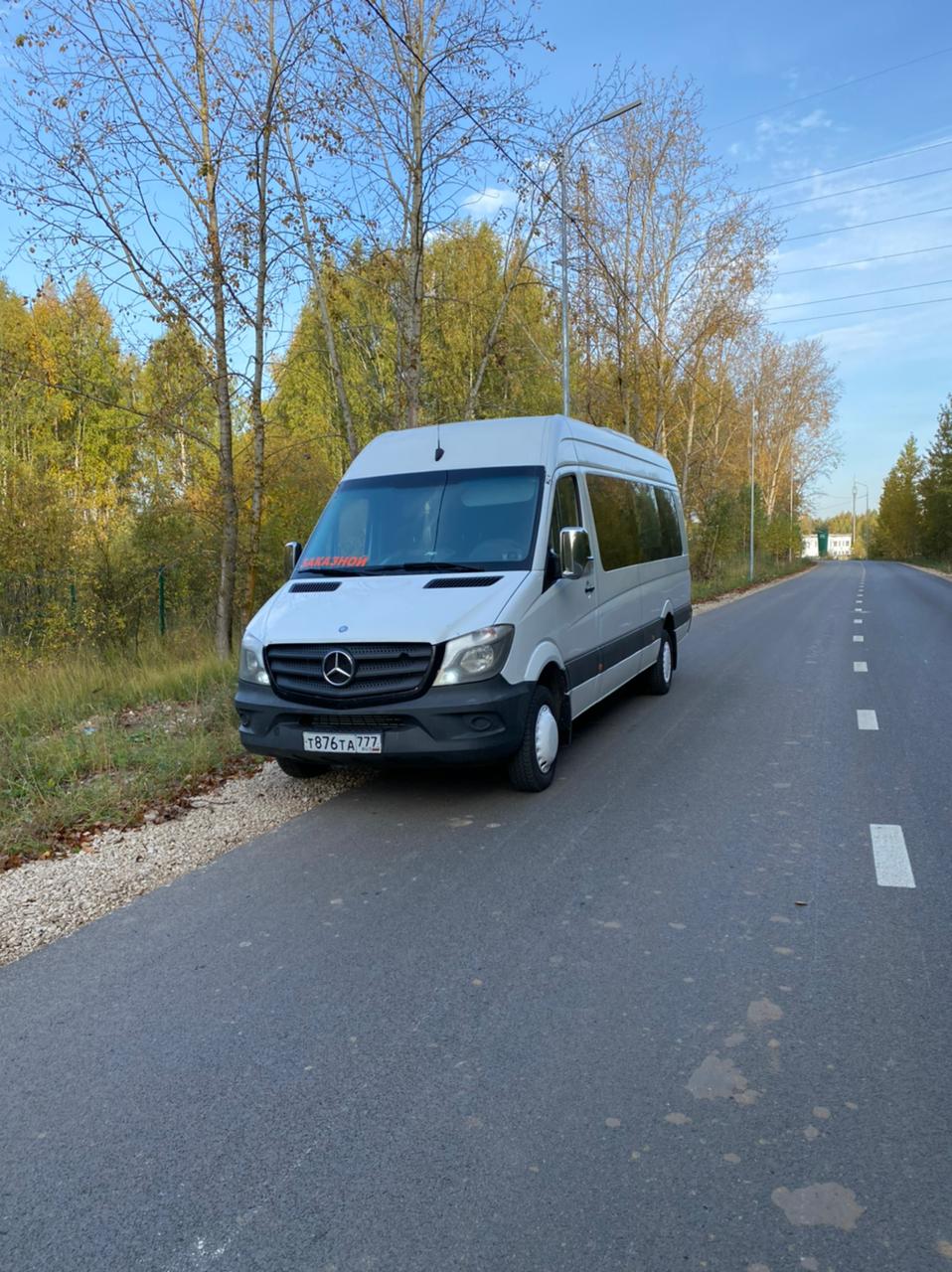 Mercedes sprinter