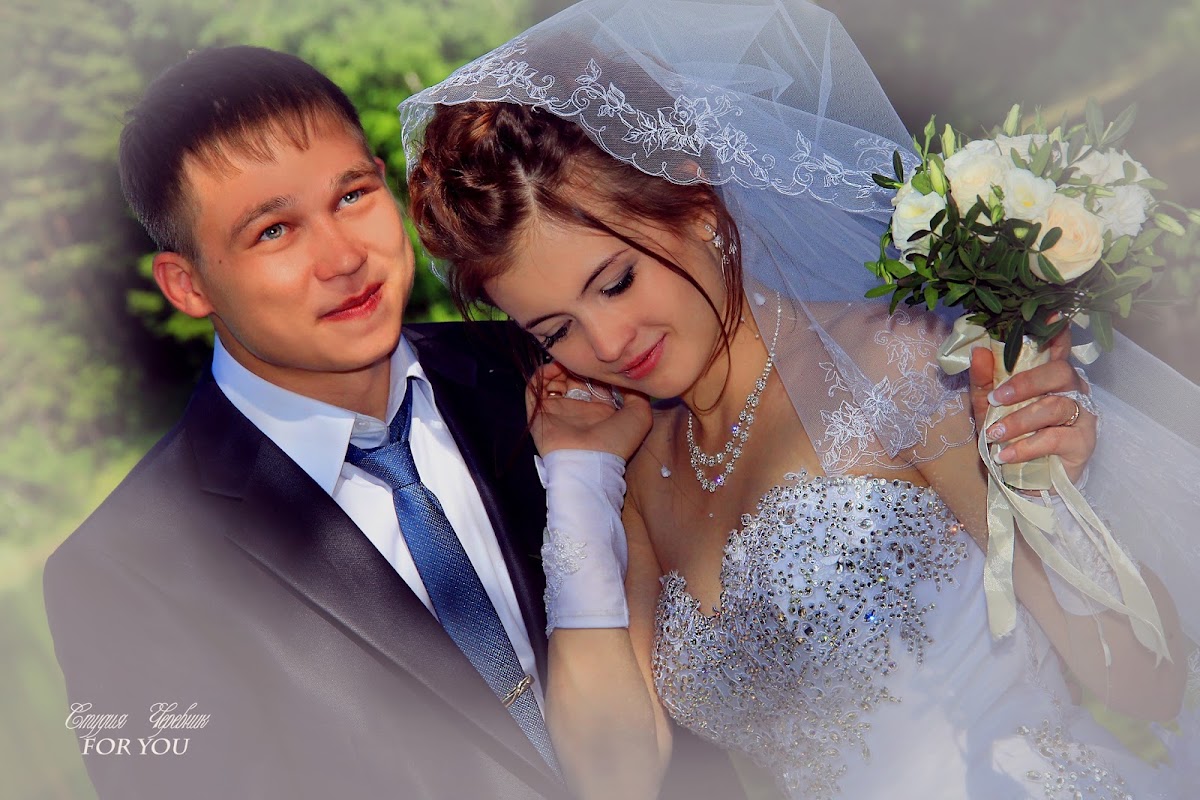 Свадебный отчёт