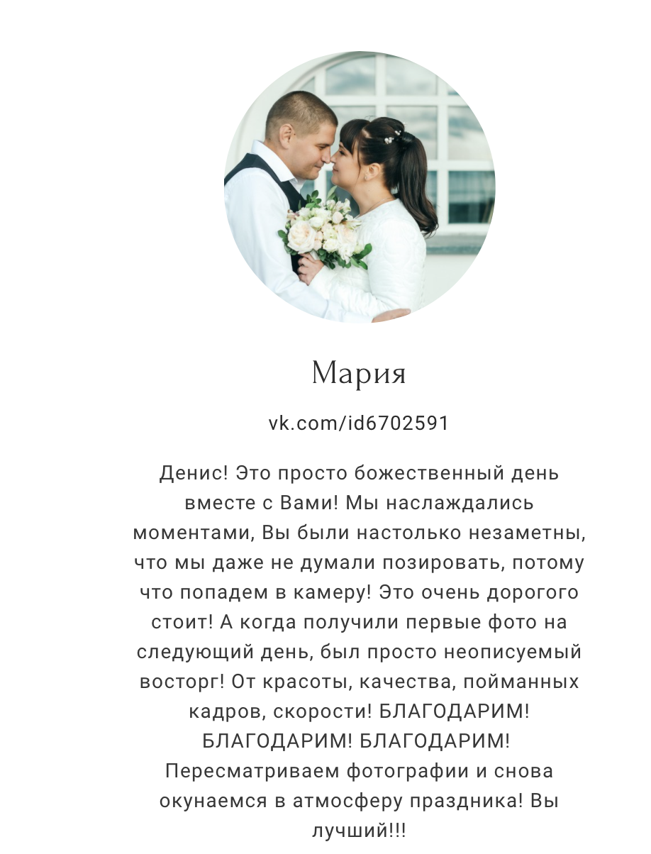 Кадр 31 из 48
