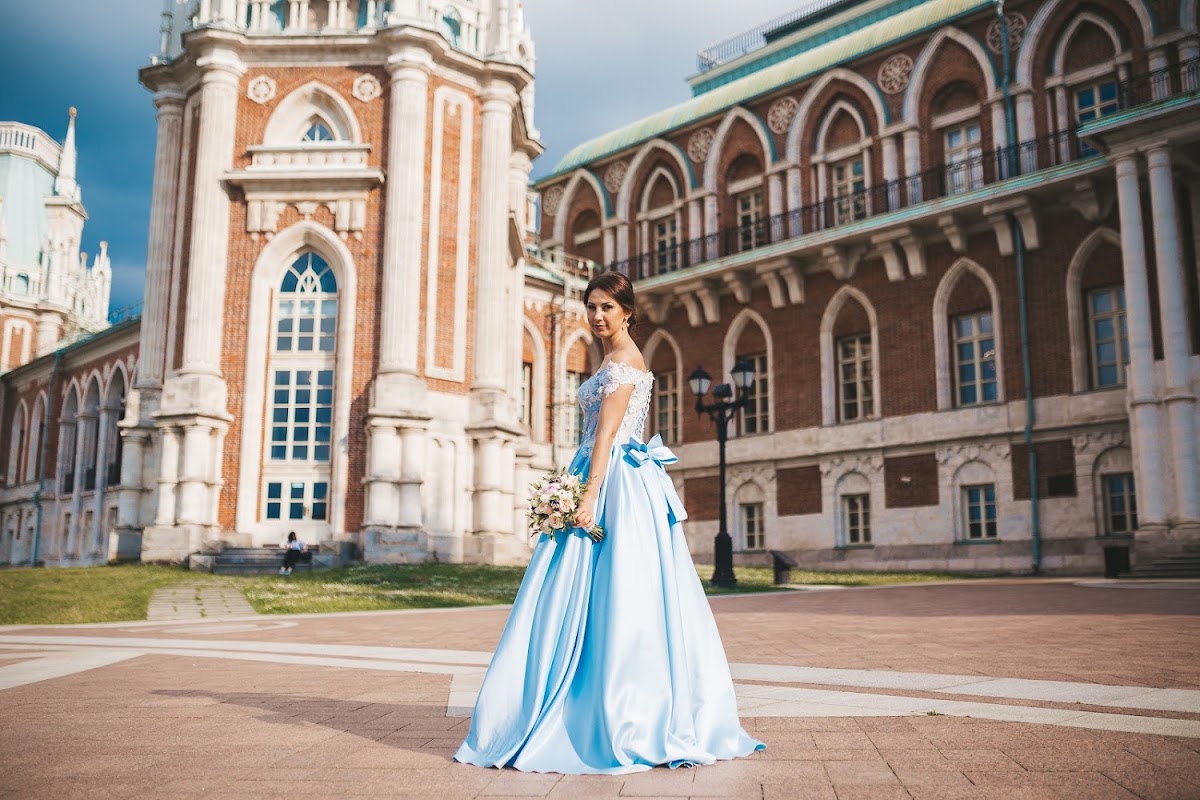 горько
