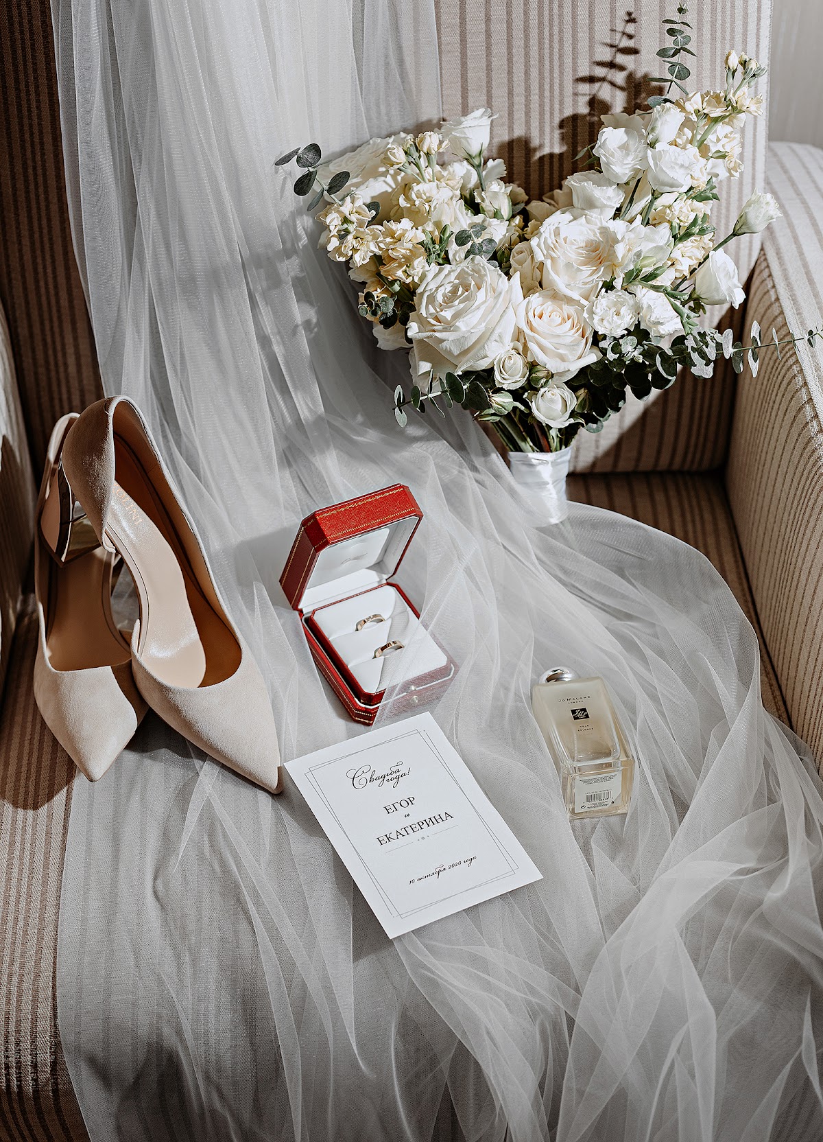 Портфолио: Организация свадьбы