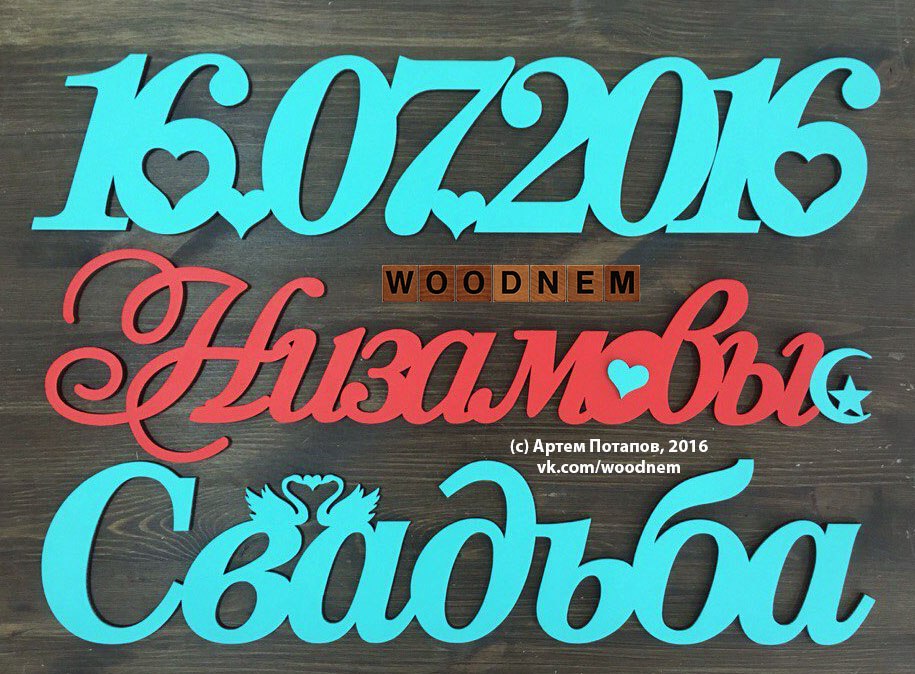 Кадр 56 из 90