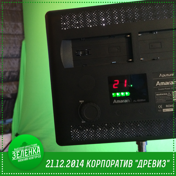 Наши проекты