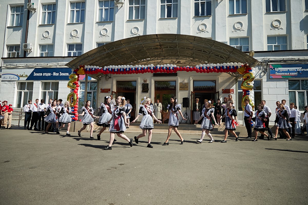 Портфолио: Выпускной