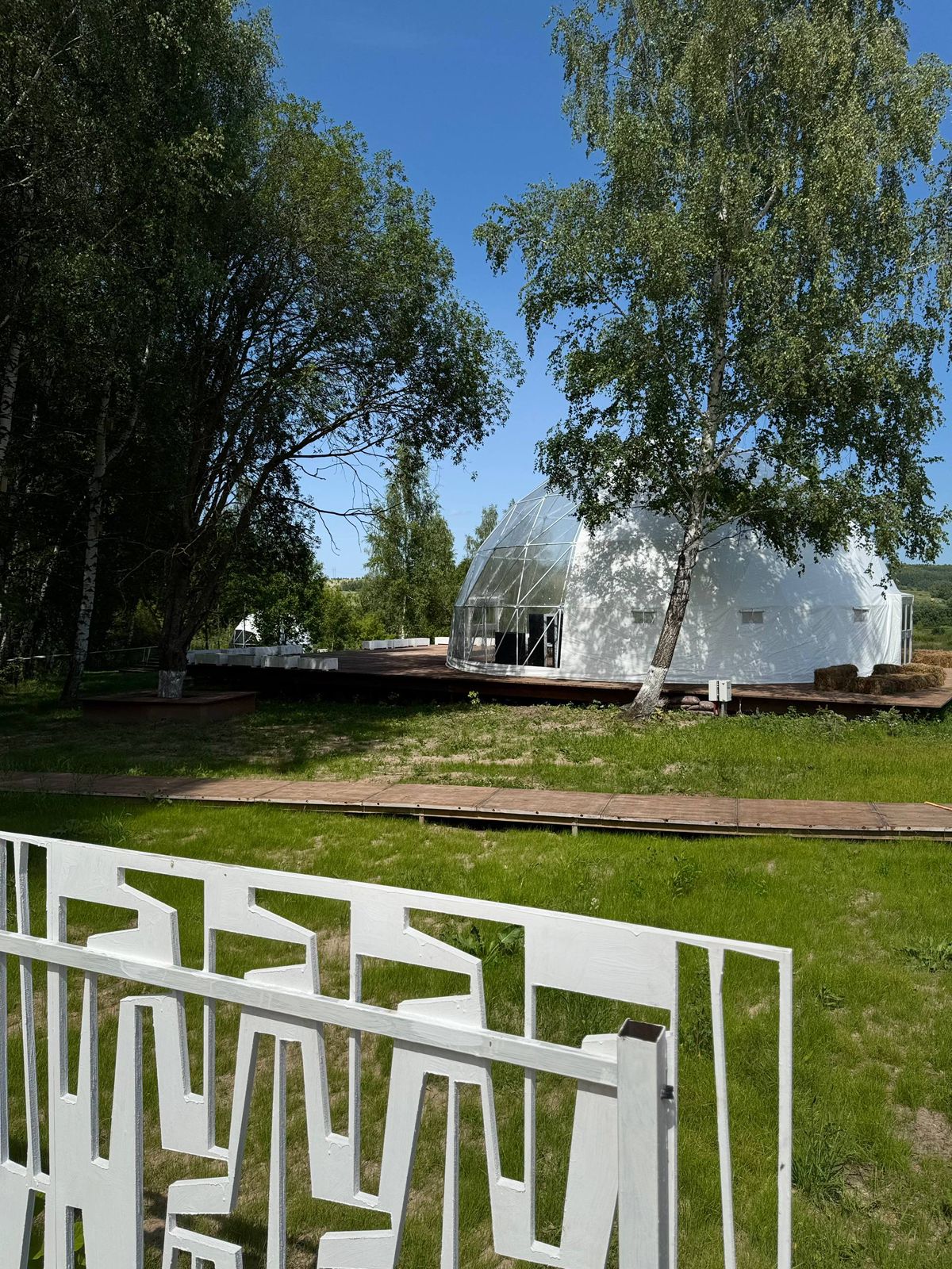 Фотогалерея ресторана