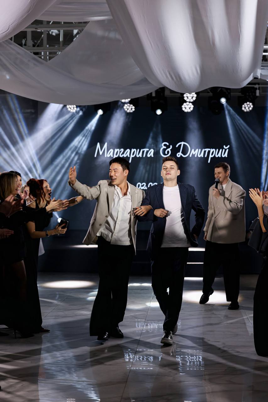 Маргарита и Дмитрий 2.02.2025