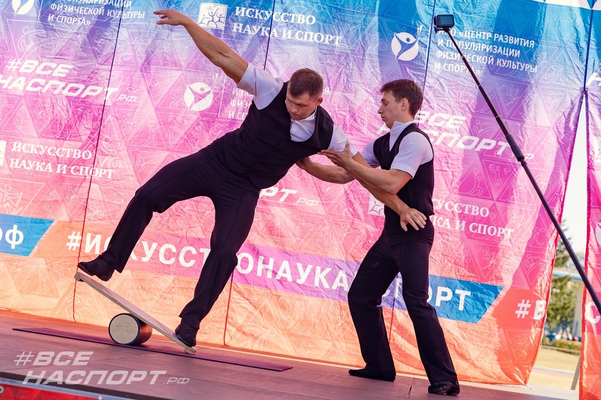 Кадр 20 из 38
