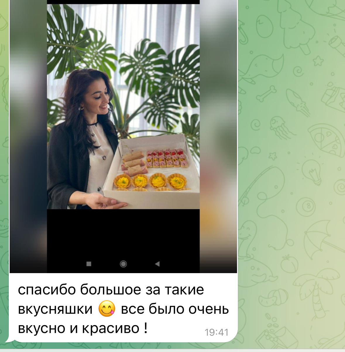Портфолио