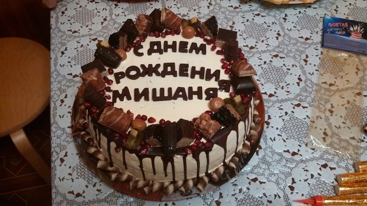 Портфолио