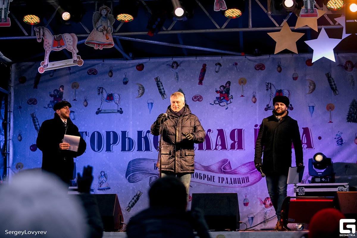 Кадр 46 из 65