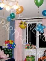 Кадр 10 из 20