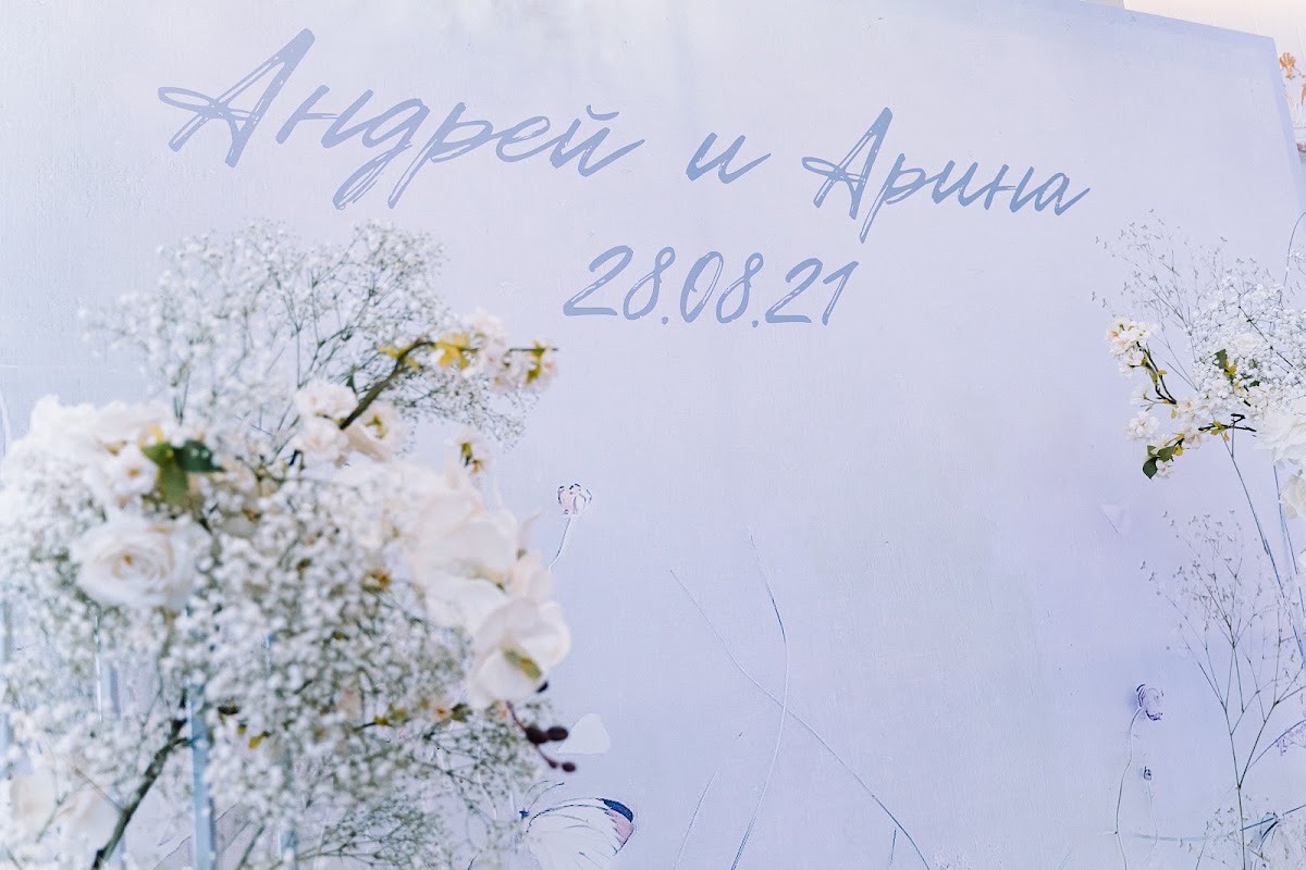 Кадр 41 из 200