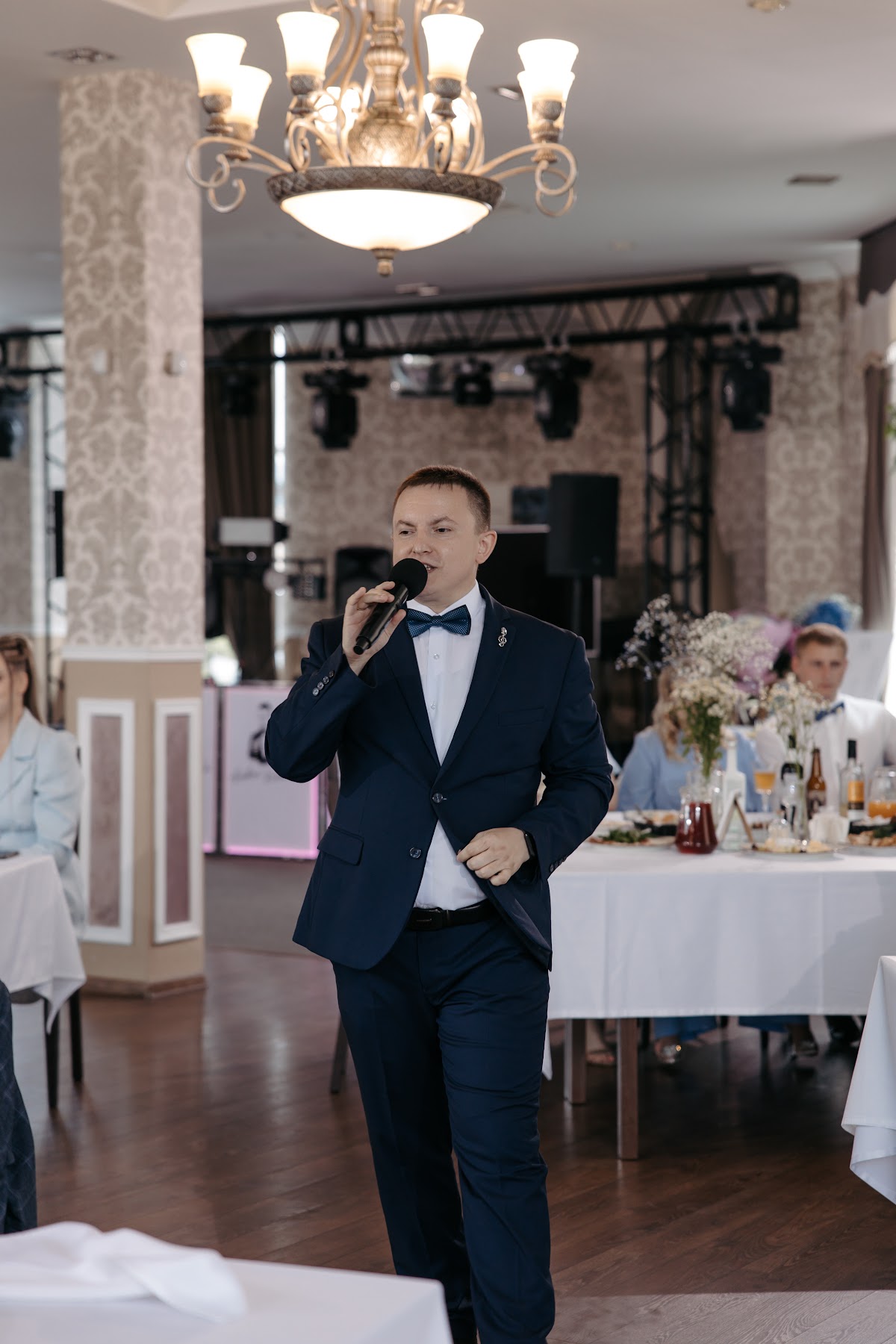 Илья и Кристина