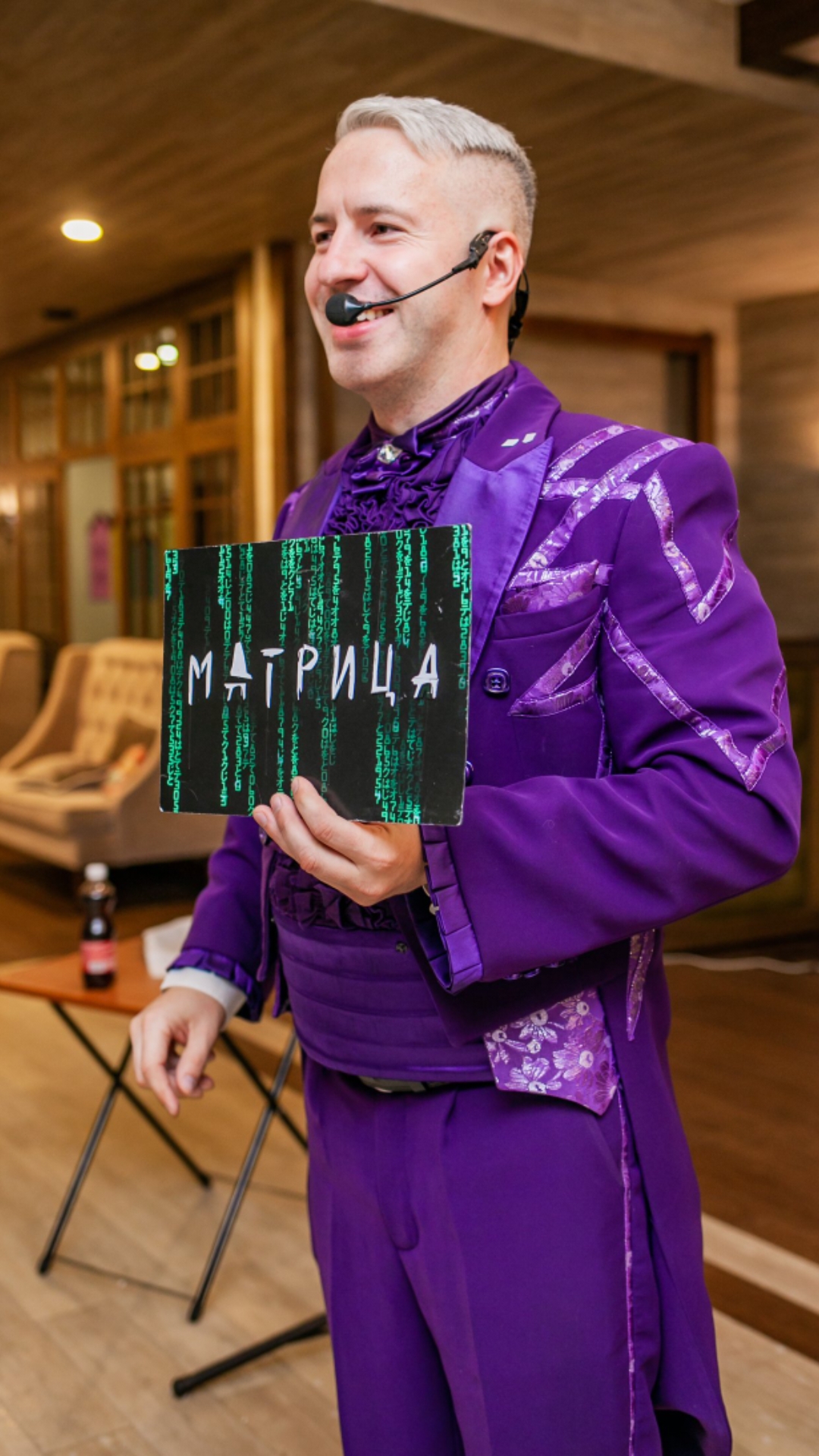 Юрий Гасперский