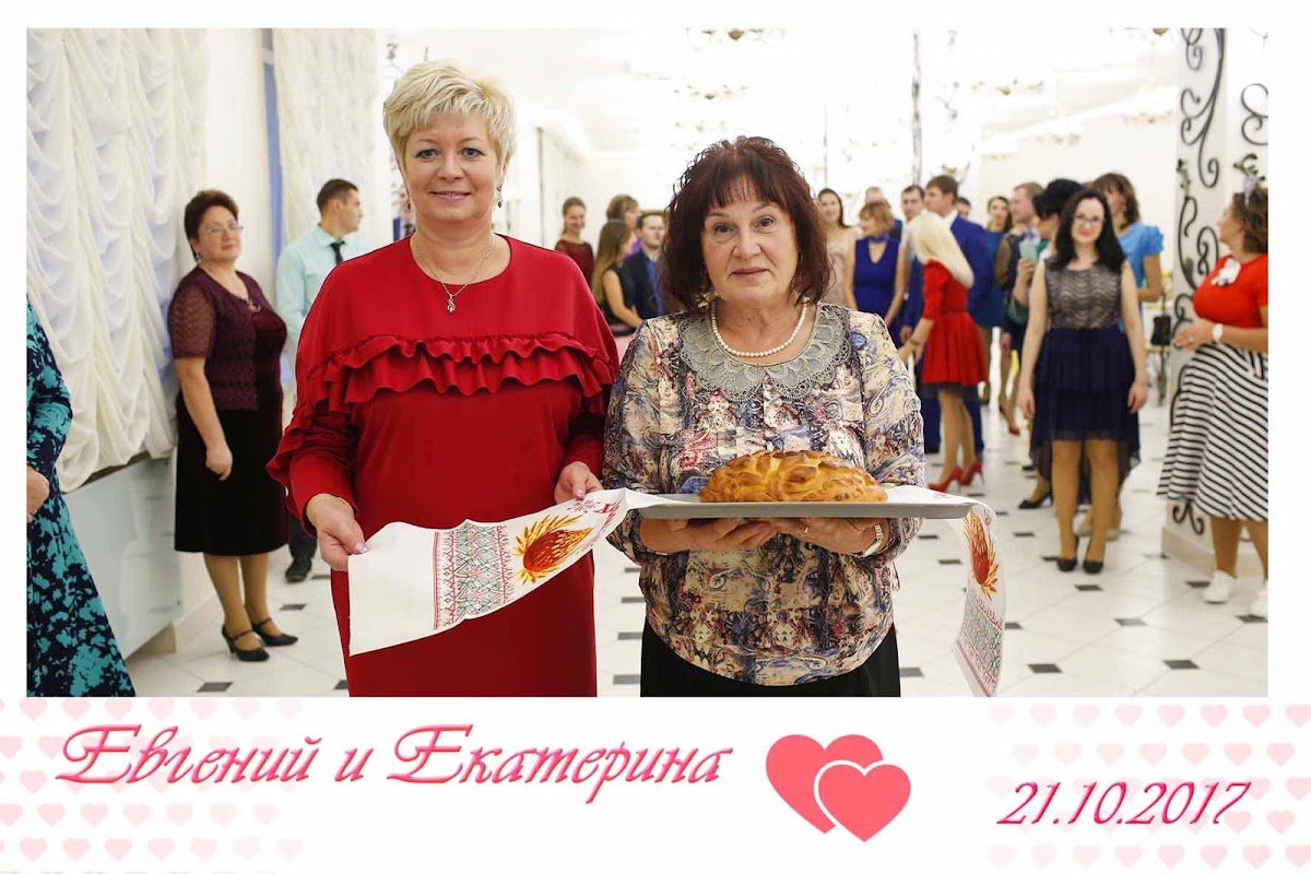 Евгений + Екатерина ( Свадьба 2 1 . 1 0 . 2 1 0 8 . )