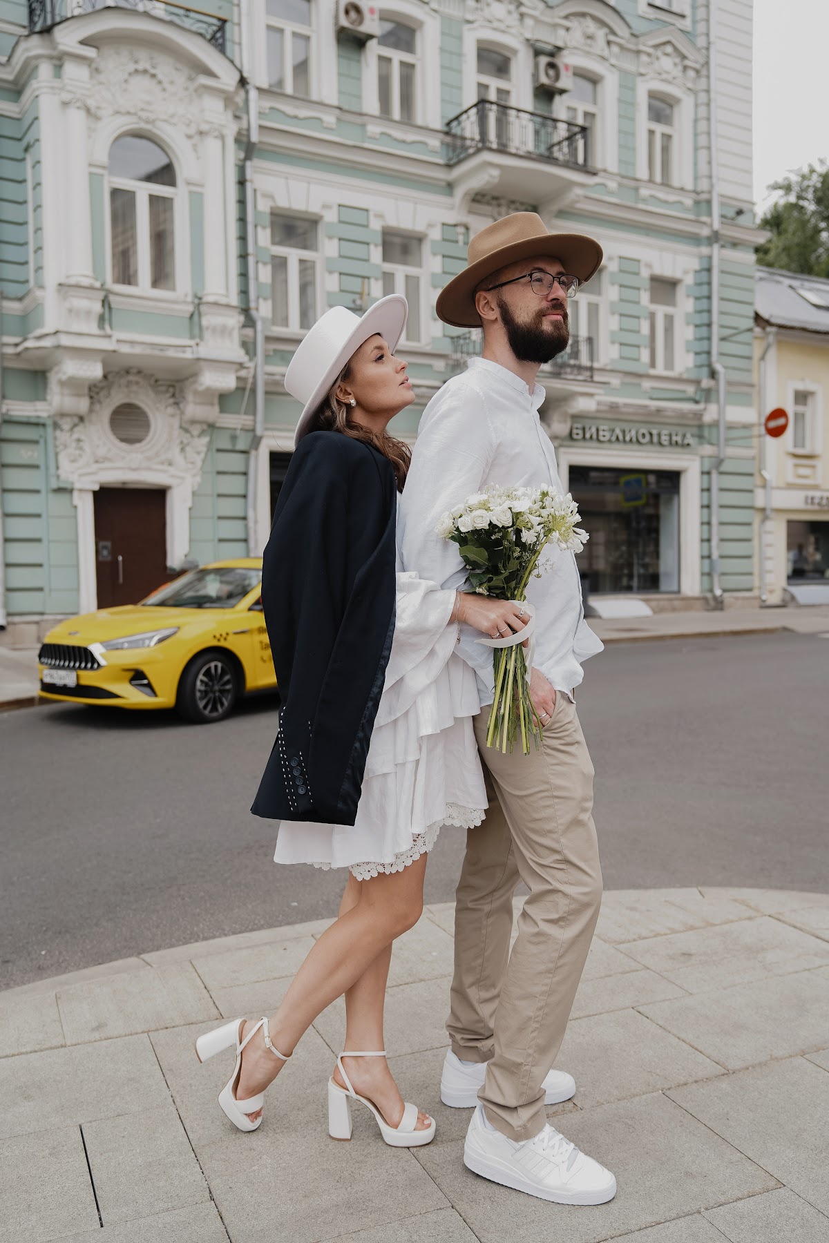 Екатерина и Николай