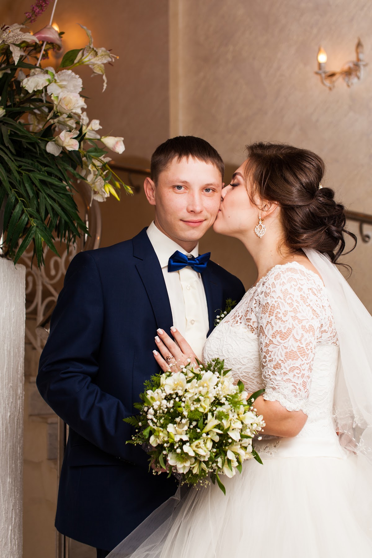 Анастасия и Станислав
