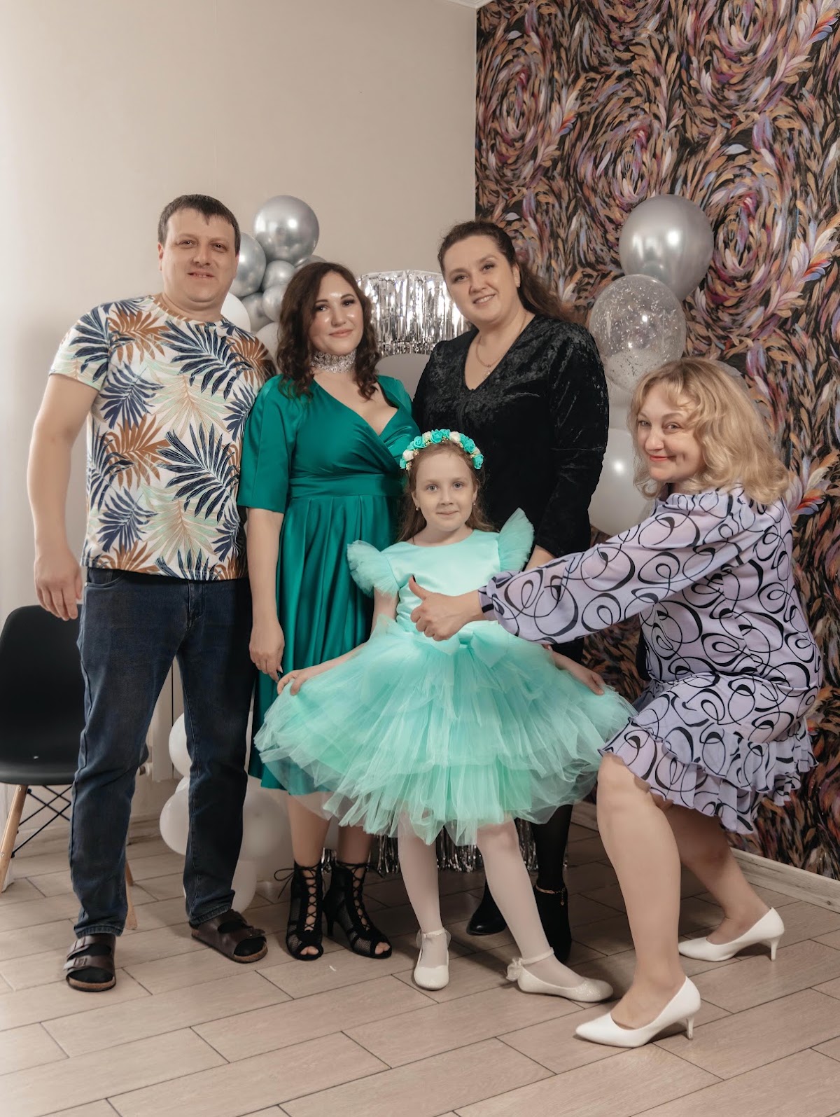 Валерия