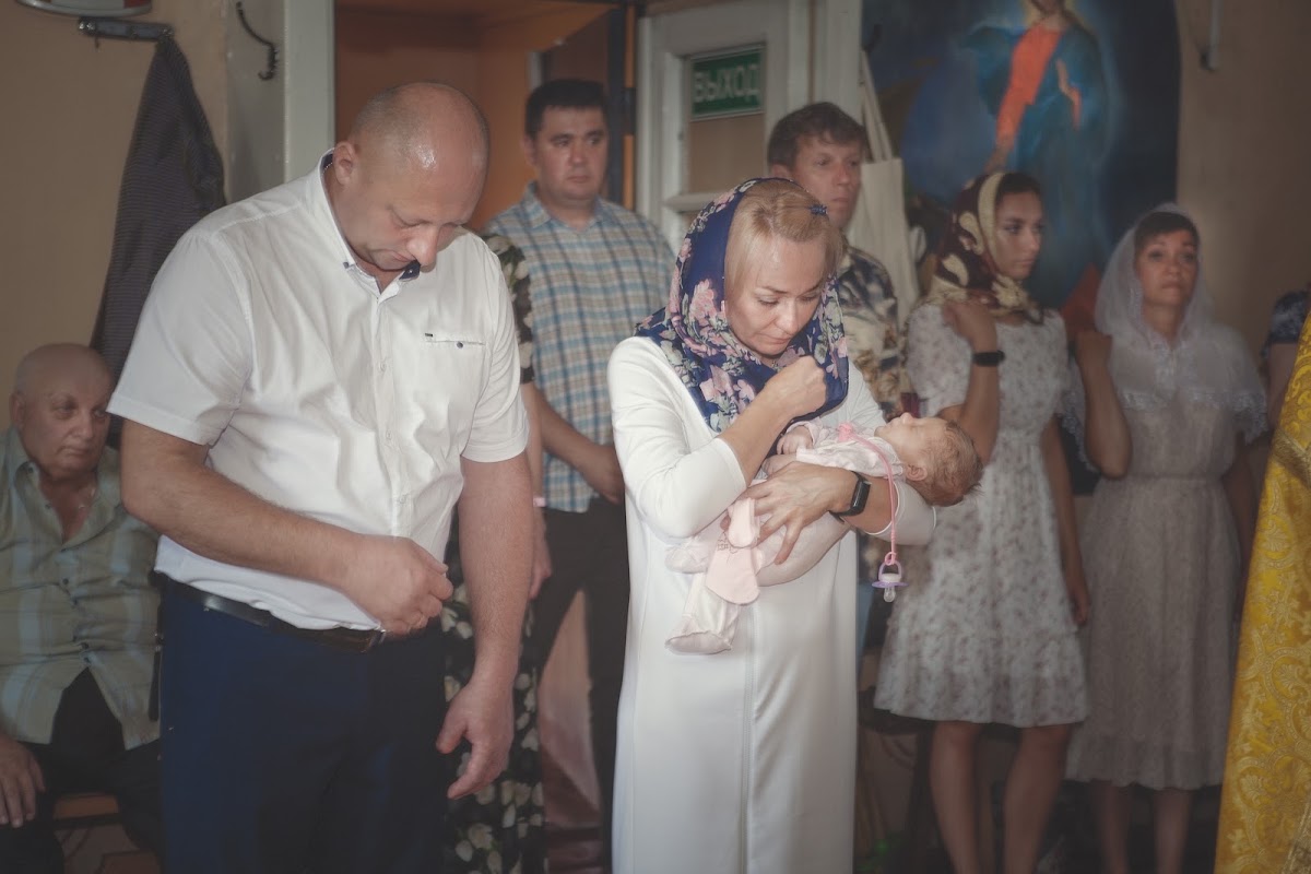 КРЕЩЕНИЕ СОФИИ