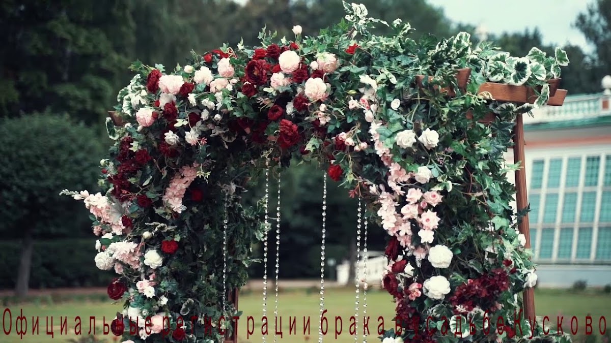 Фотогалерея ресторана
