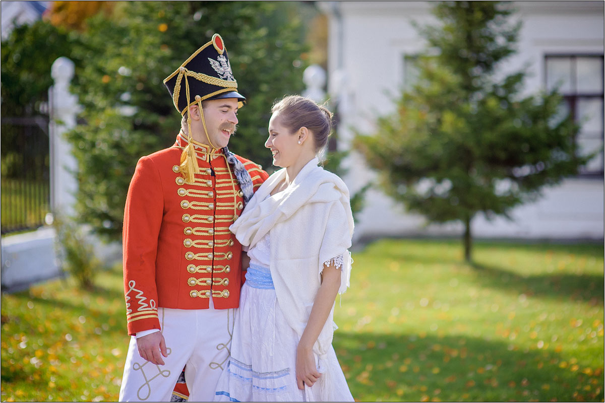 Лав Стори