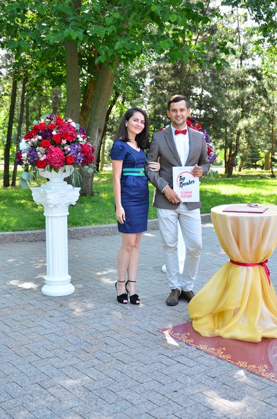 Юлия Нестерова