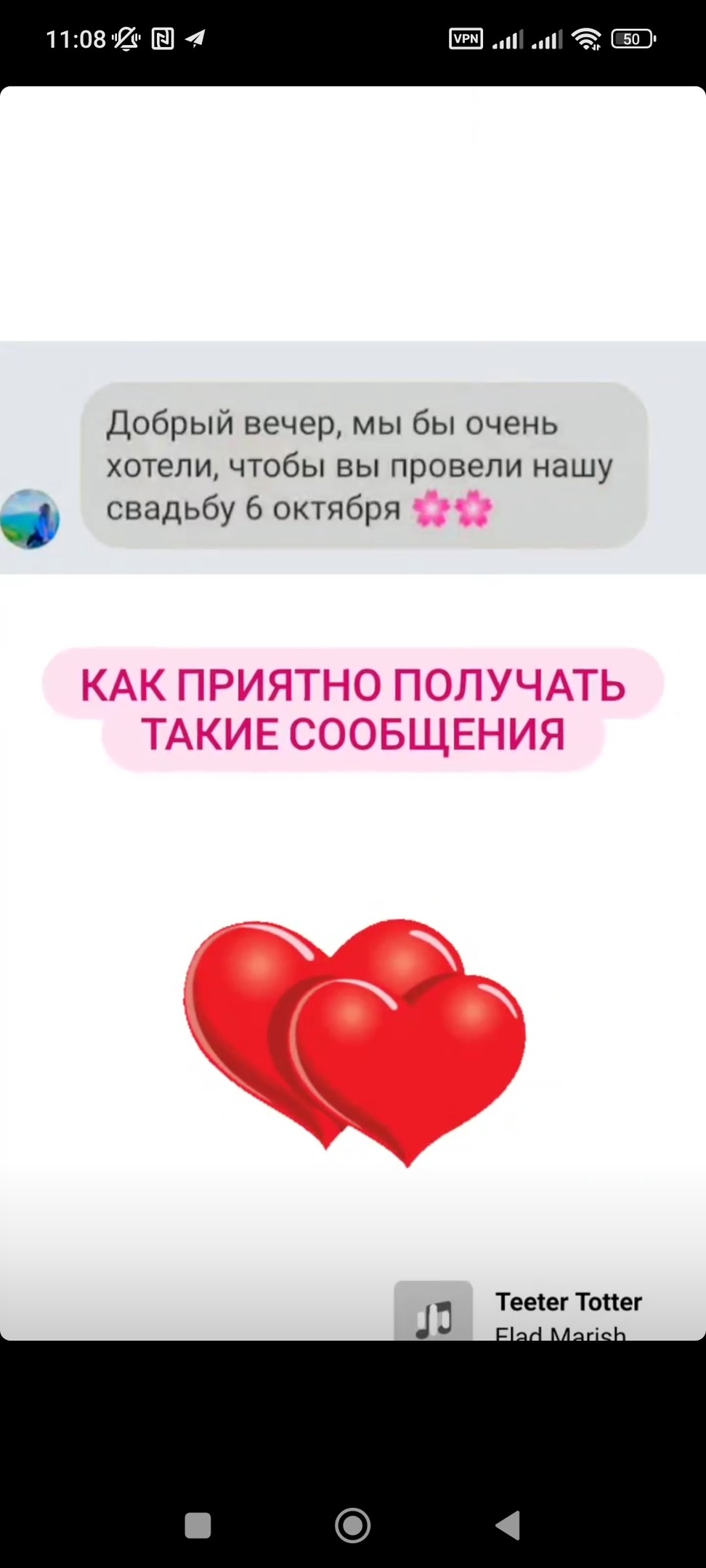 Отзывы