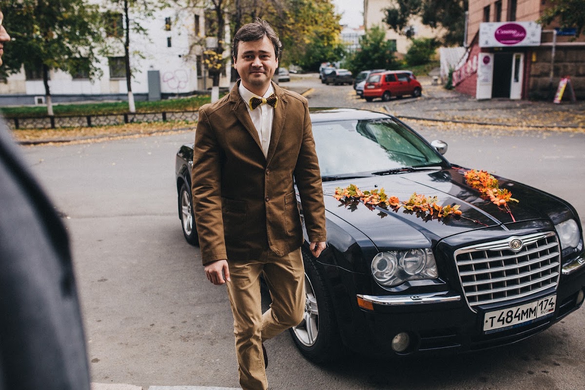 Наталья и Алексей