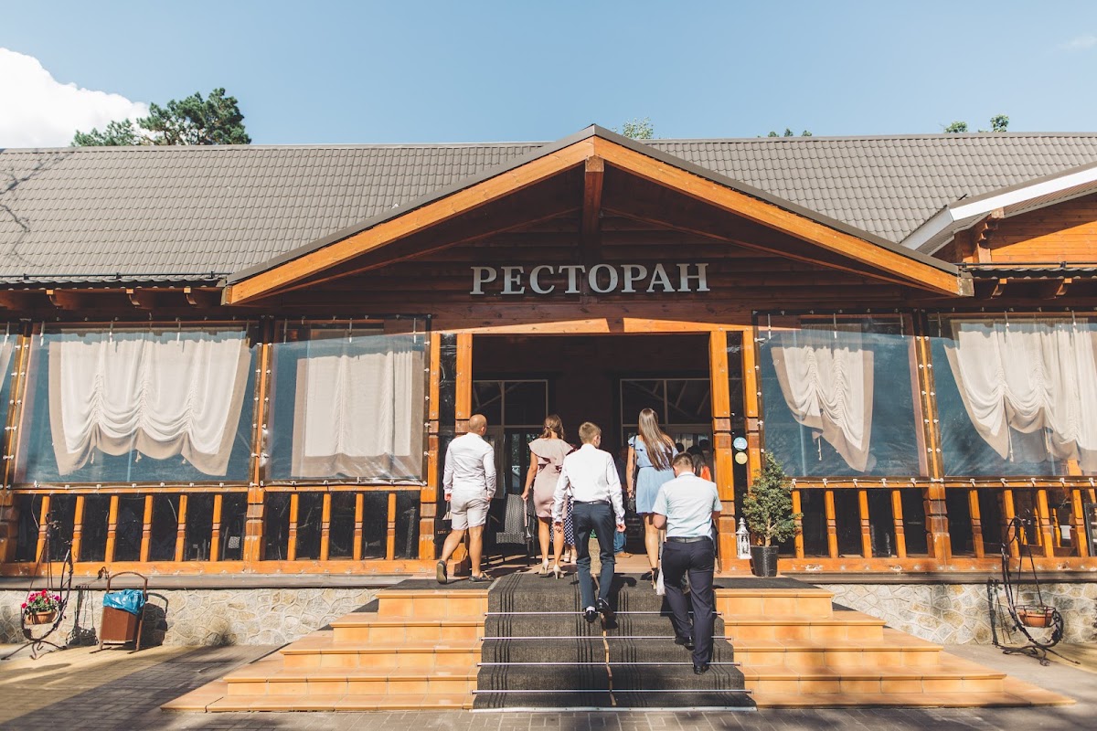 Евгения и Александр