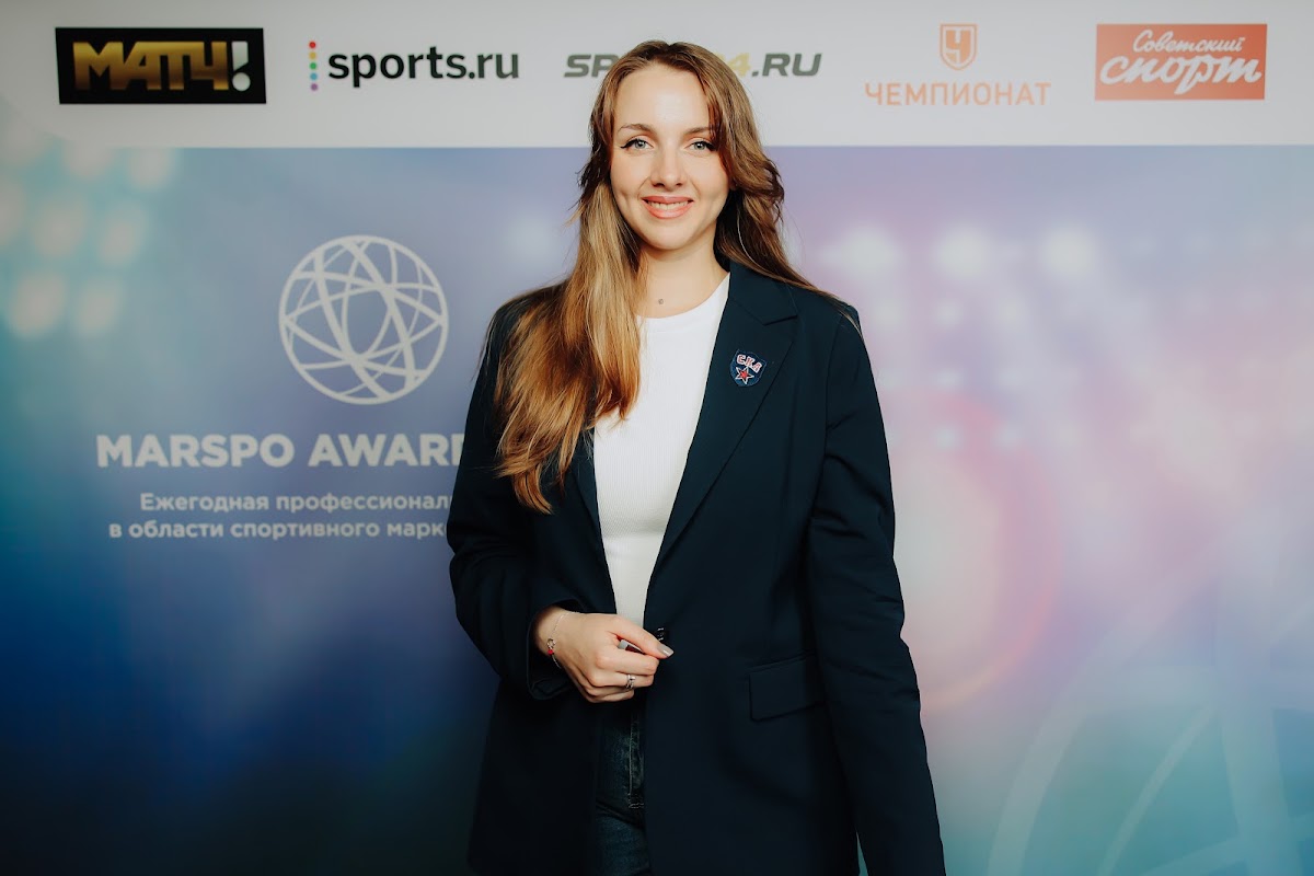Премия Marspo Awards