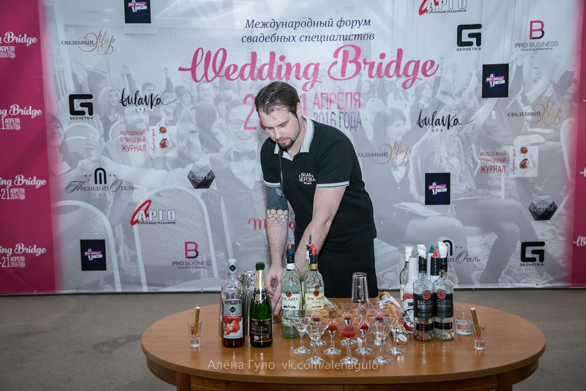 Bar Show Ufa