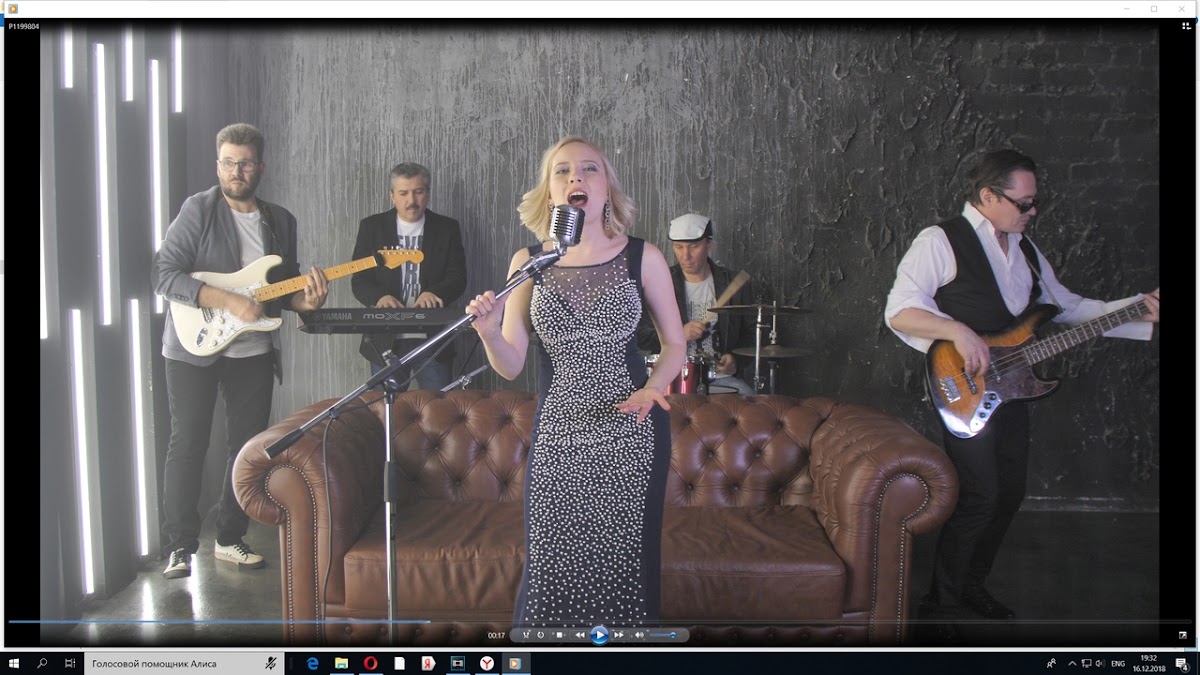 Volga Band, группа — кадр 2 из 26