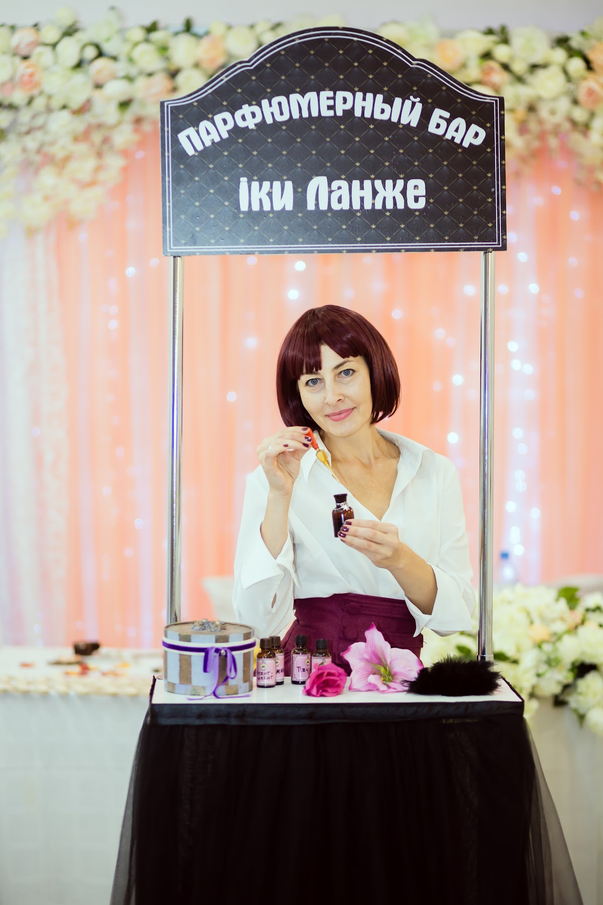 Театр Ароматов iки Ланже