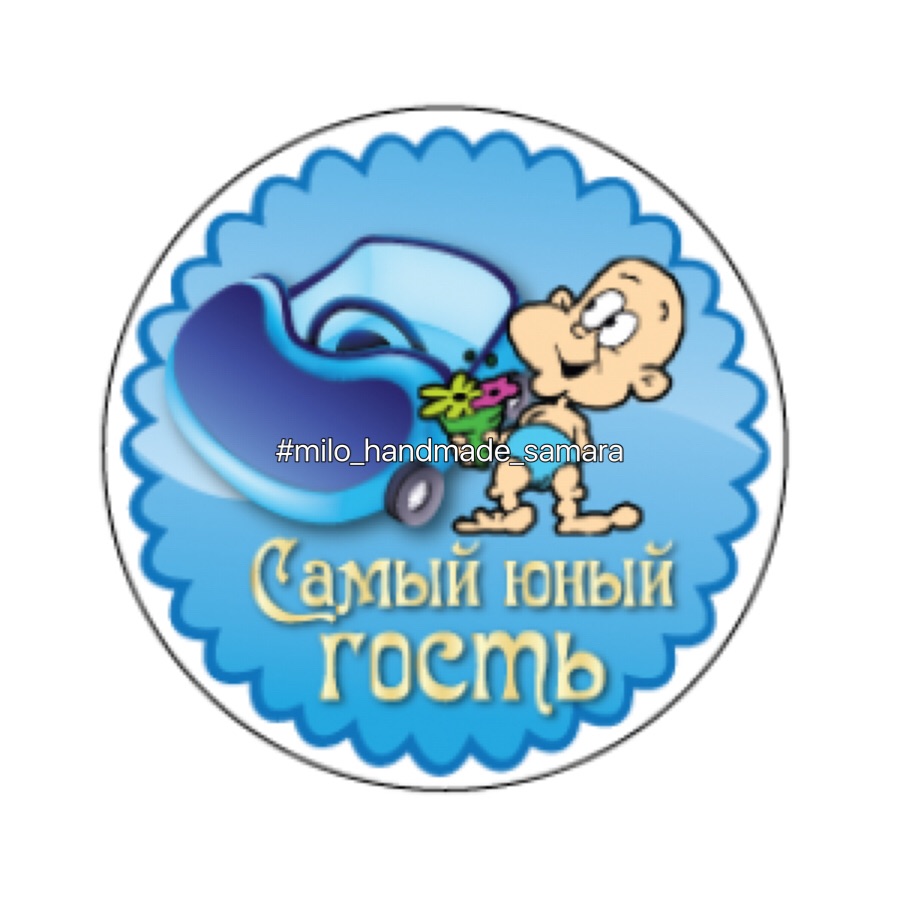 Портфолио