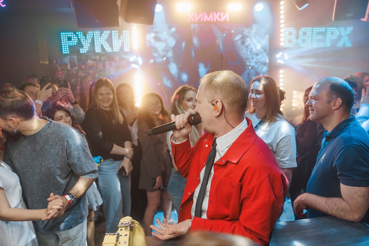 Фото с вечеринок
