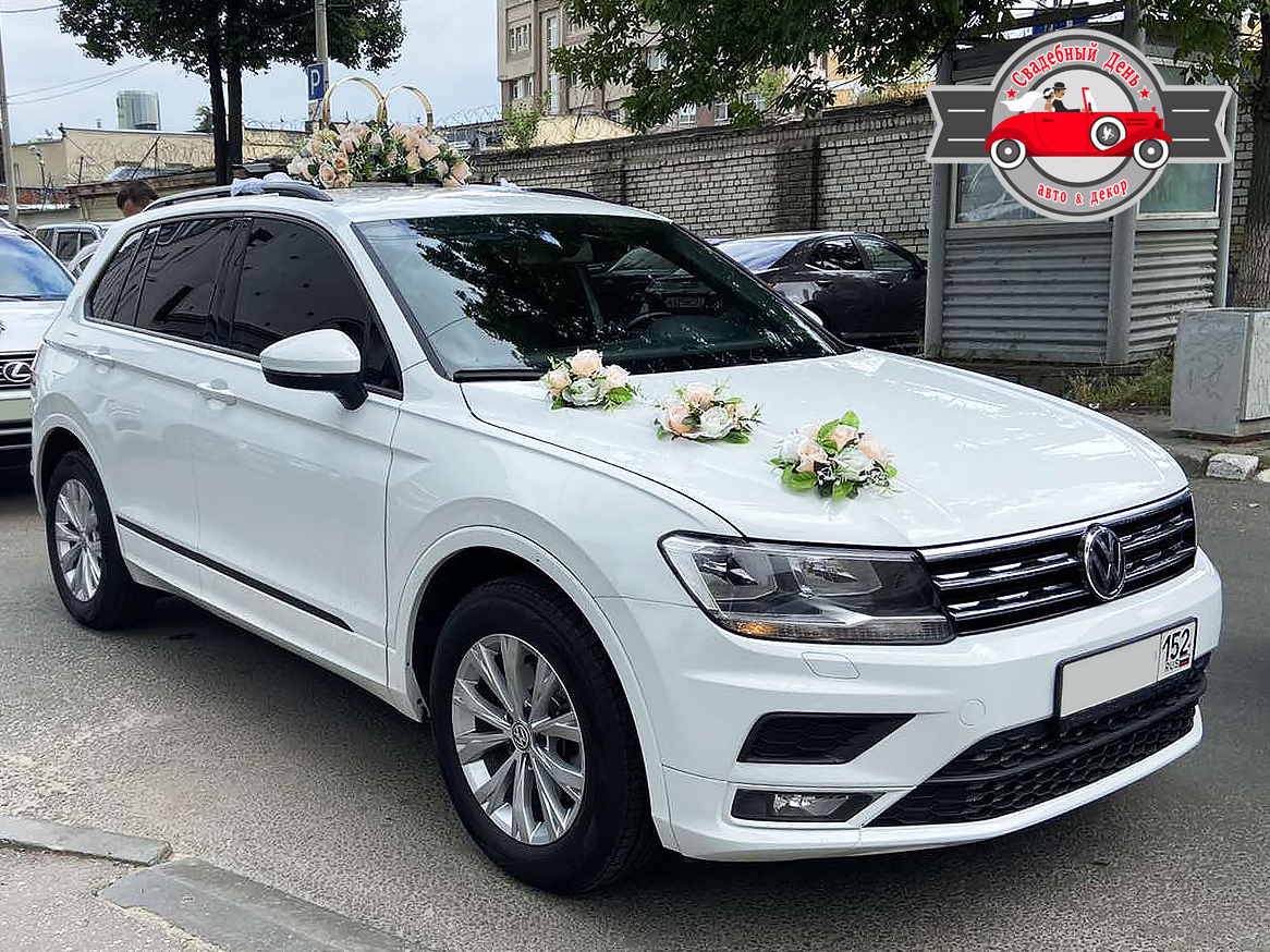 Volkswagen Tiguan (2G)