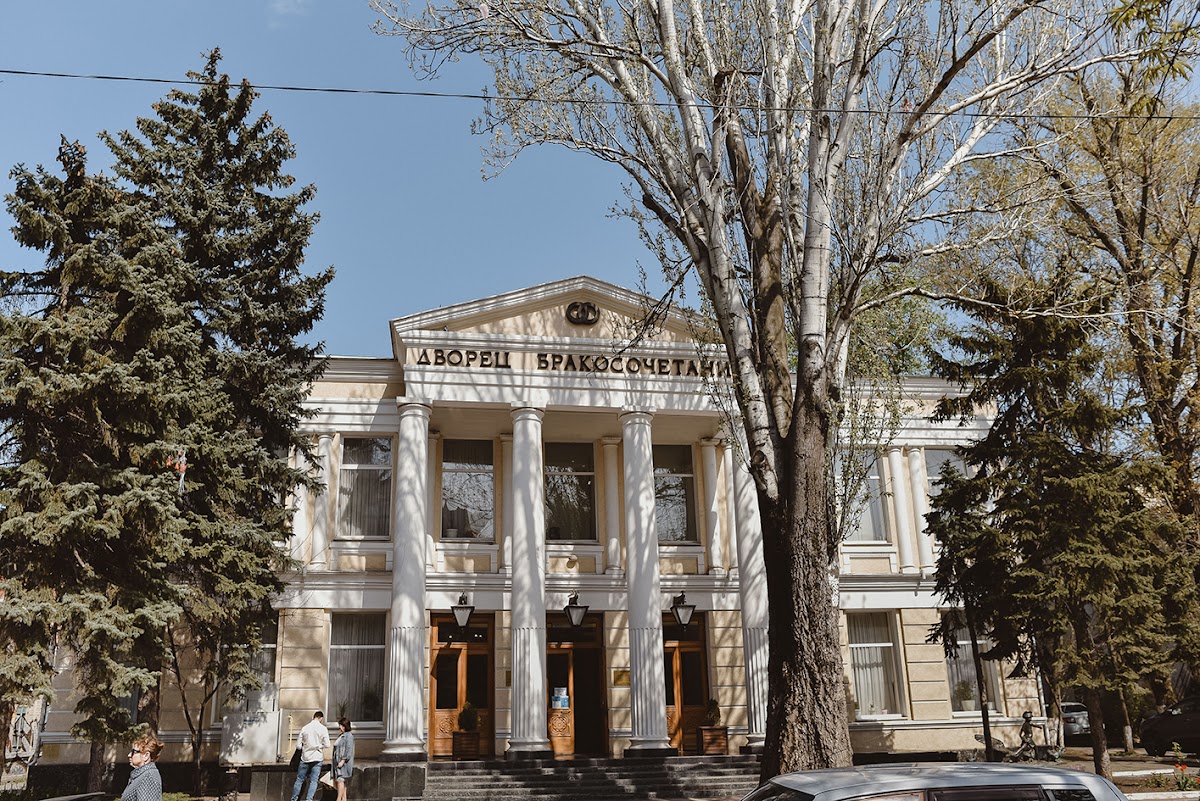 Алина и Павел