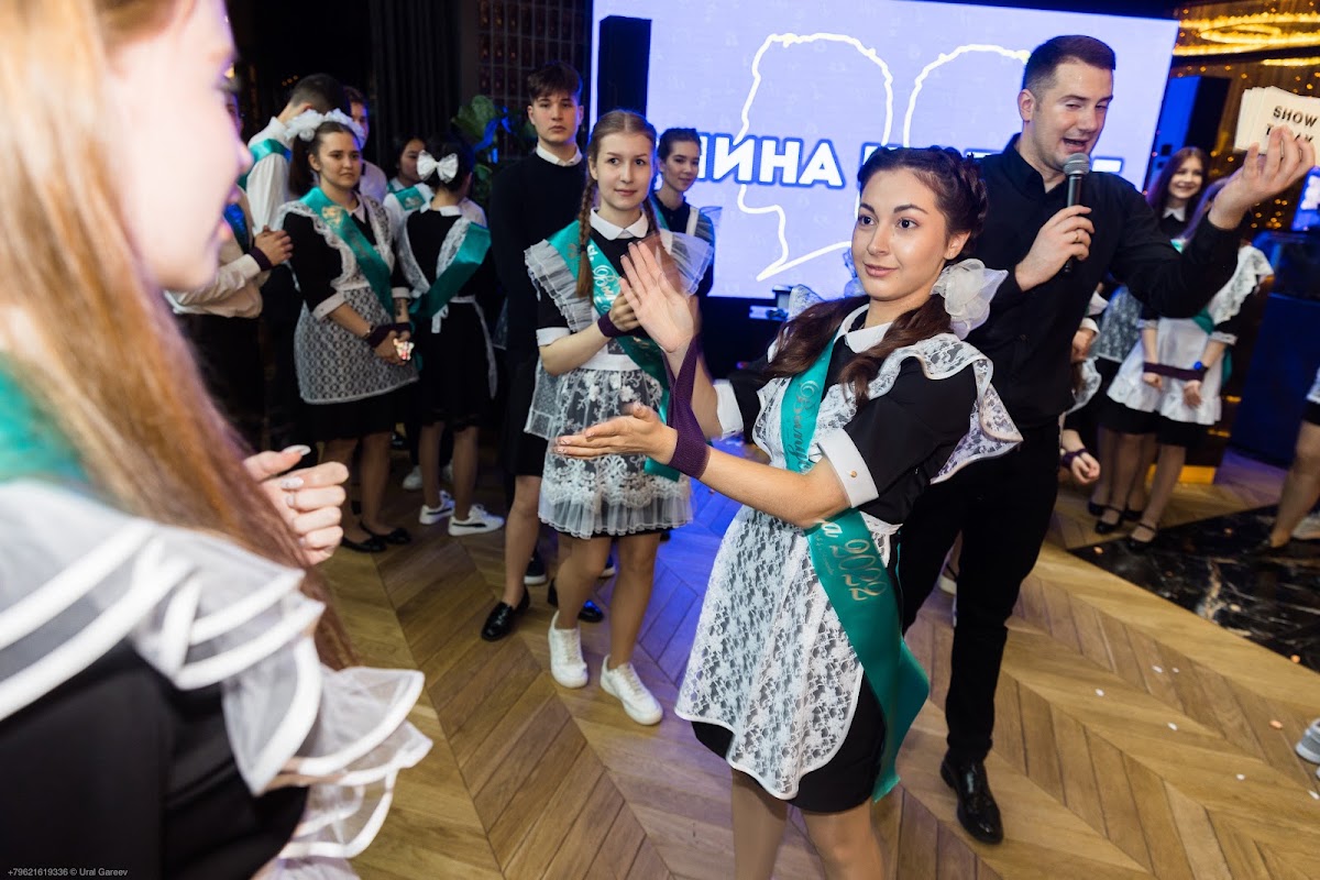 Портфолио: Выпускной