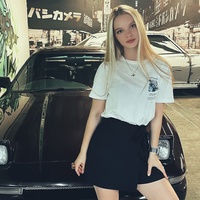 Настя Давыдова