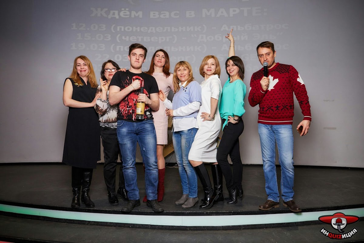 Кадр 32 из 87