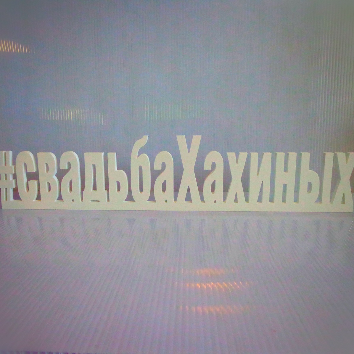 Кадр 111 из 113